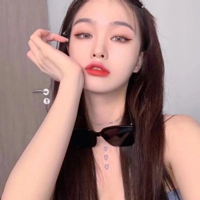 你是我的夏至未央